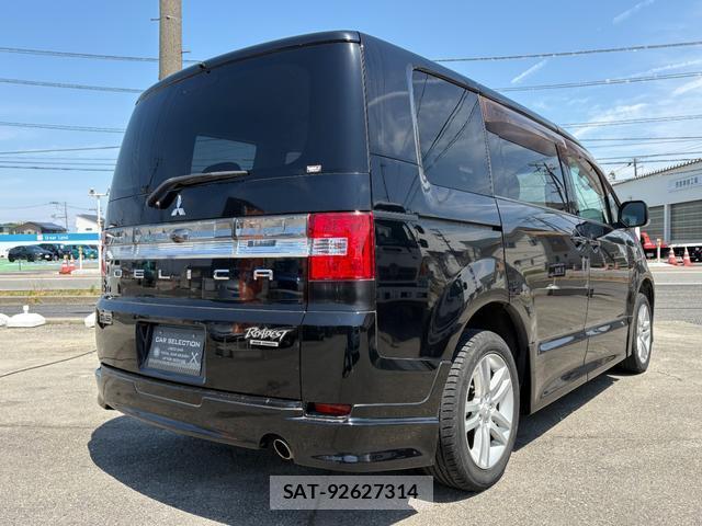 Mitsubishi DELICA 2007-12 8011517-4