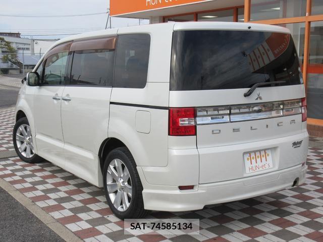 Mitsubishi DELICA 2010-09 8011650-5