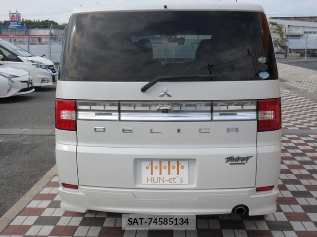 Mitsubishi DELICA 2010-09 8011650-7
