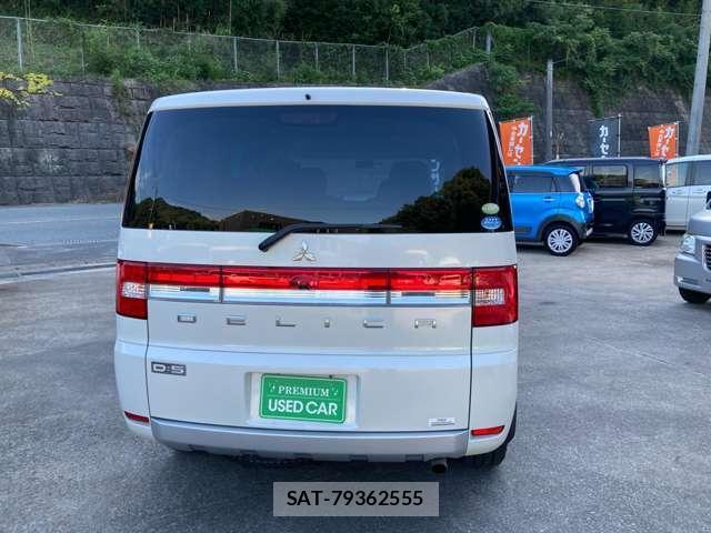 Mitsubishi DELICA 2007-10 8011700-1