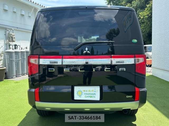 Mitsubishi DELICA 2020-12 8011766-17