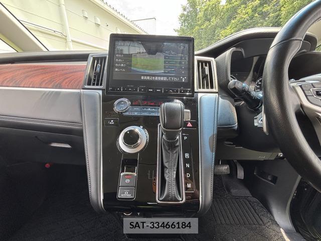Mitsubishi DELICA 2020-12 8011766-7