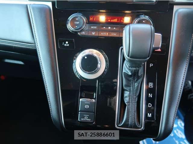 Mitsubishi DELICA 2020-10 8012000-9