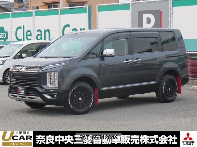 Mitsubishi DELICA 2023-05 8012028-0