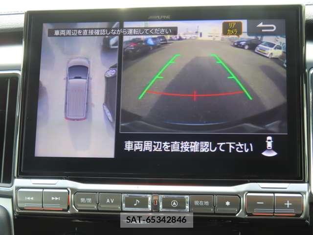 Mitsubishi DELICA 2023-05 8012028-4