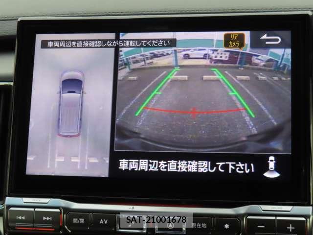 Mitsubishi DELICA 2023-06 8012029-4