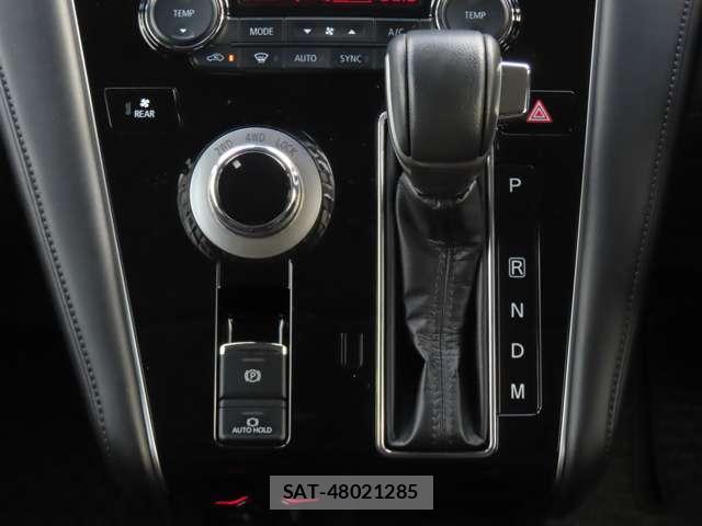 Mitsubishi DELICA 2021-10 8012030-15