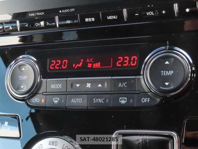 Mitsubishi DELICA 2021-10 8012030-16