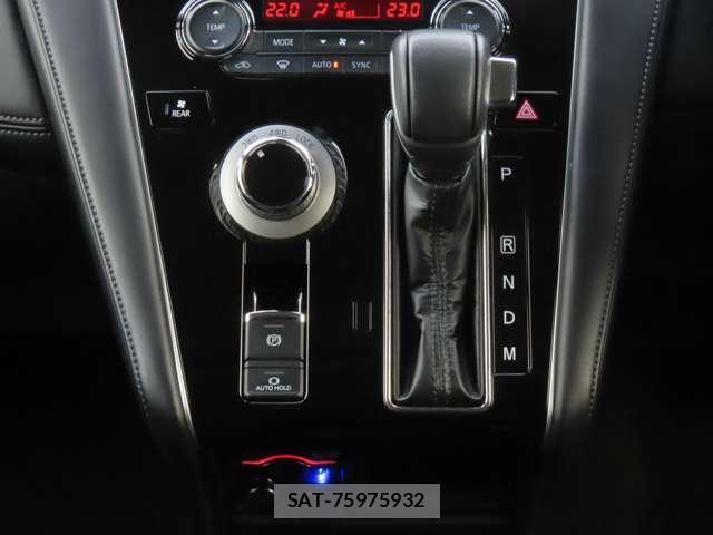Mitsubishi DELICA 2023-01 8012032-10