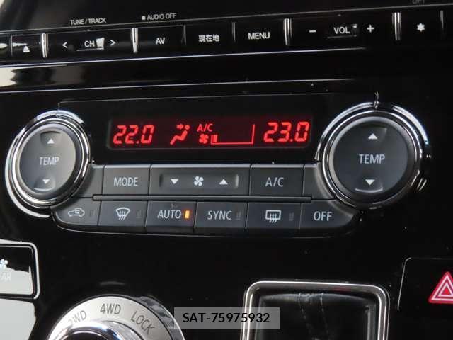 Mitsubishi DELICA 2023-01 8012032-14