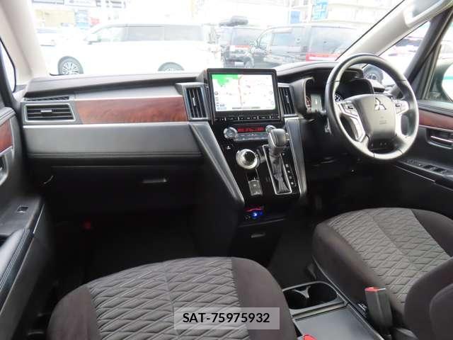 Mitsubishi DELICA 2023-01 8012032-9
