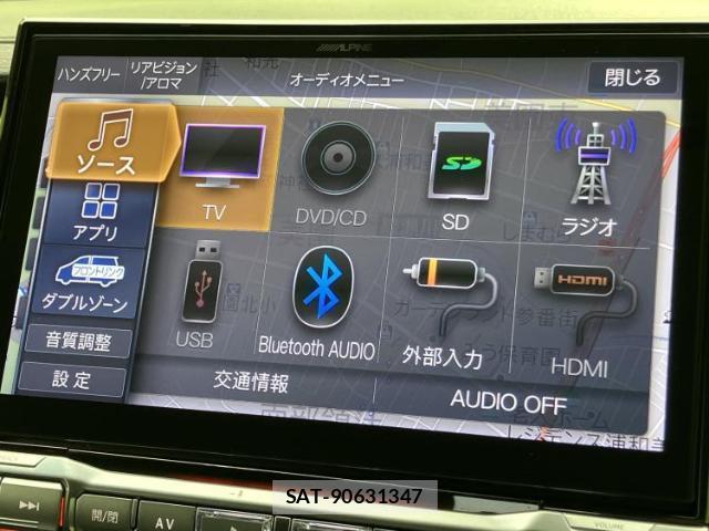 Mitsubishi DELICA 2021-04 8012152-10