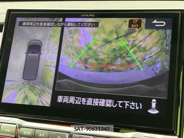Mitsubishi DELICA 2021-04 8012152-12