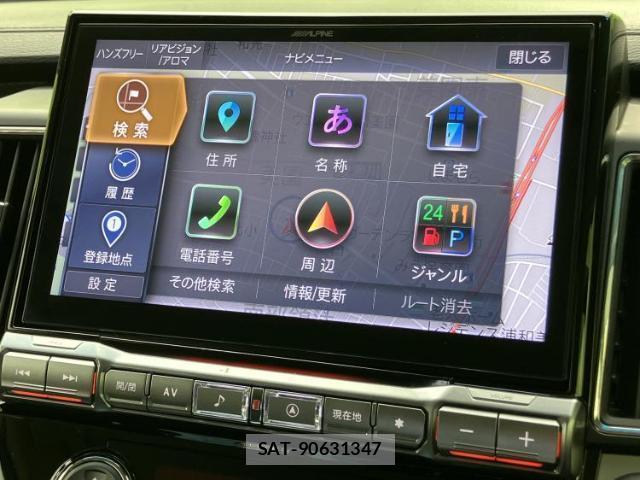Mitsubishi DELICA 2021-04 8012152-8