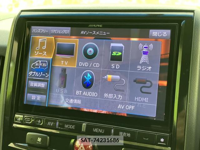 Mitsubishi DELICA 2019-02 8012169-10