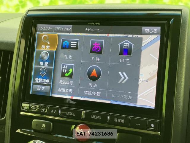 Mitsubishi DELICA 2019-02 8012169-8