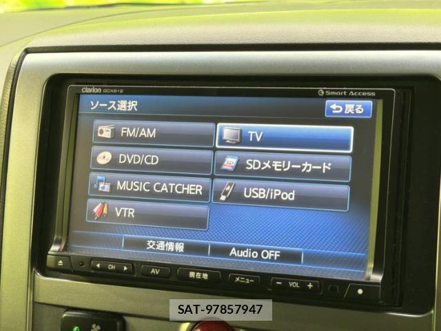 Mitsubishi DELICA 2013-05 8012181-10