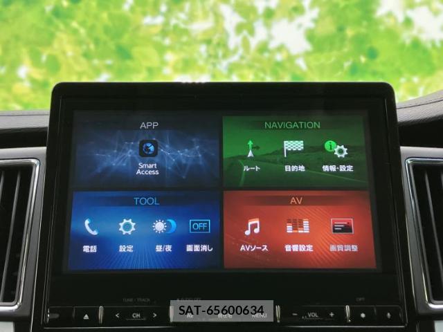 Mitsubishi DELICA 2024-01 8012249-8
