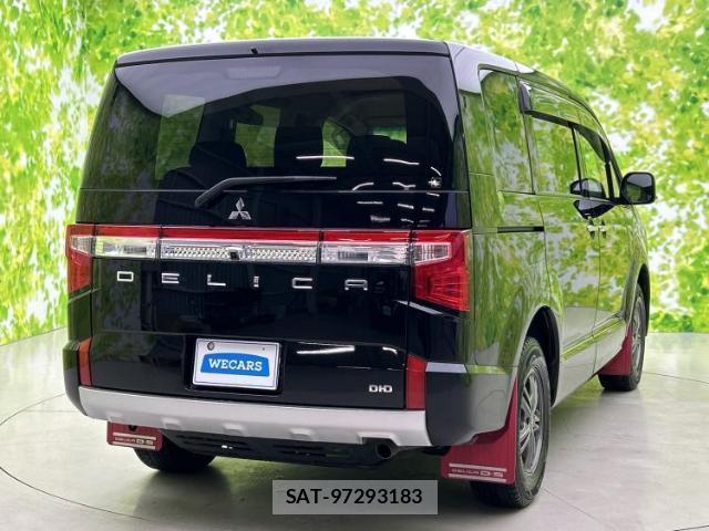Mitsubishi DELICA 2021-11 8012252-2
