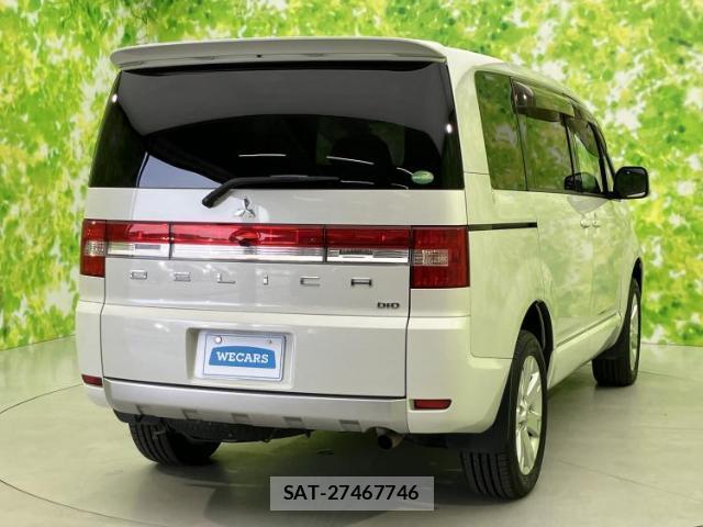 Mitsubishi DELICA 2018-07 8012276-2