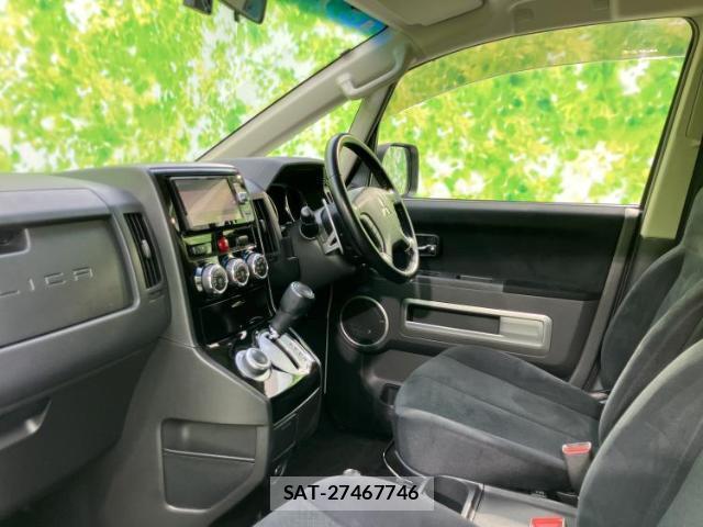 Mitsubishi DELICA 2018-07 8012276-5