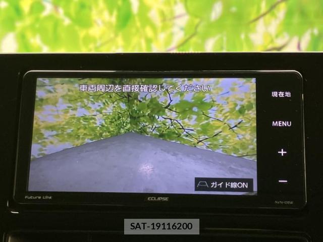 Mitsubishi DELICA 2020-01 8012322-10