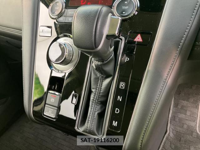 Mitsubishi DELICA 2020-01 8012322-15