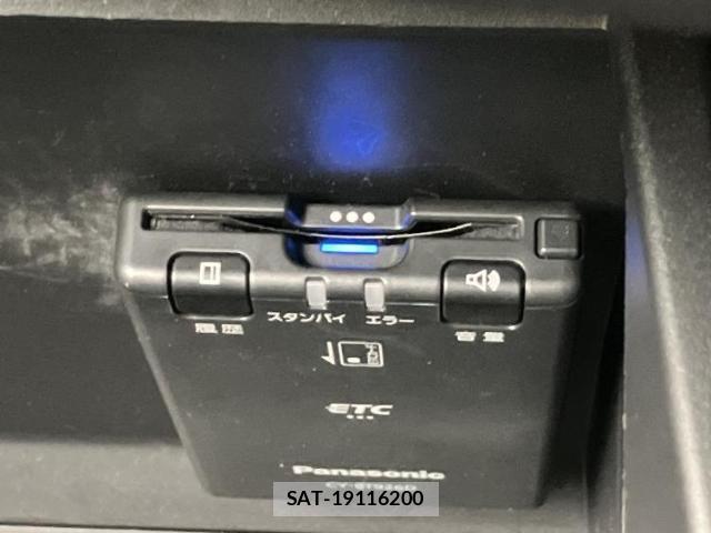 Mitsubishi DELICA 2020-01 8012322-16