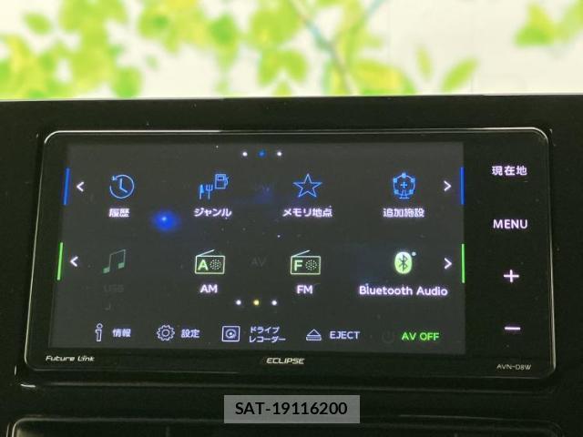 Mitsubishi DELICA 2020-01 8012322-8
