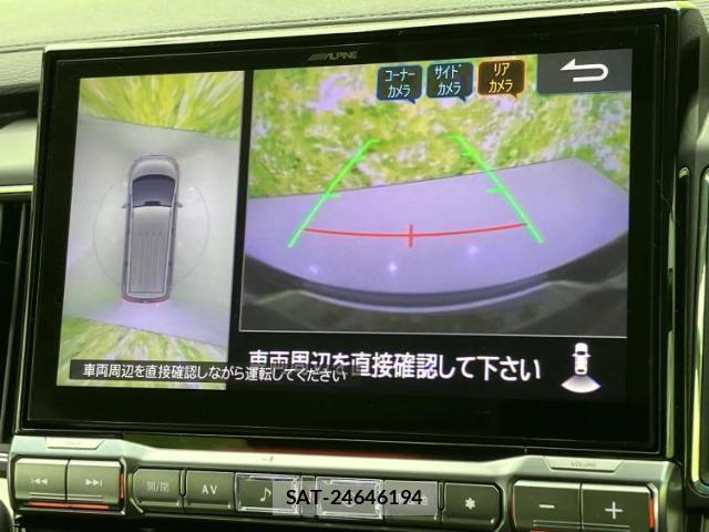 Mitsubishi DELICA 2021-03 8012335-11