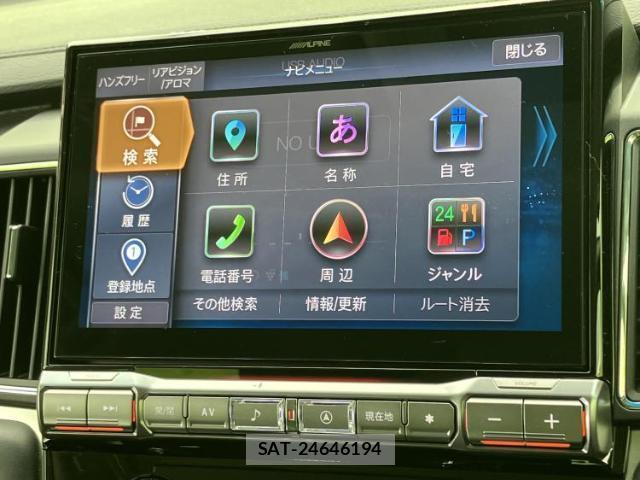 Mitsubishi DELICA 2021-03 8012335-8