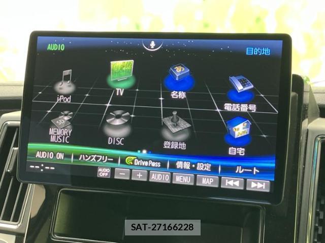 Mitsubishi DELICA 2021-03 8012376-8