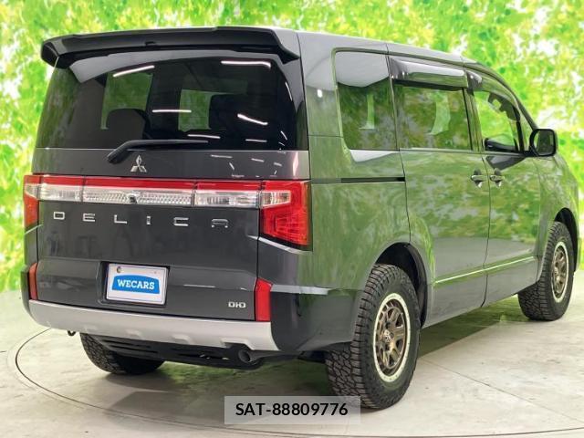 Mitsubishi DELICA 2019-06 8012382-2