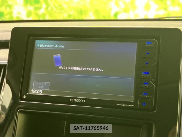 Mitsubishi DELICA 2020-03 8012421-10