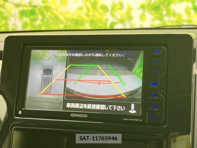 Mitsubishi DELICA 2020-03 8012421-11