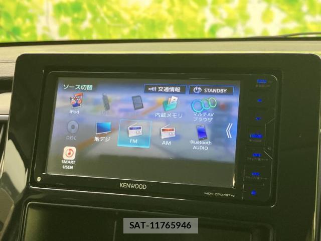 Mitsubishi DELICA 2020-03 8012421-9