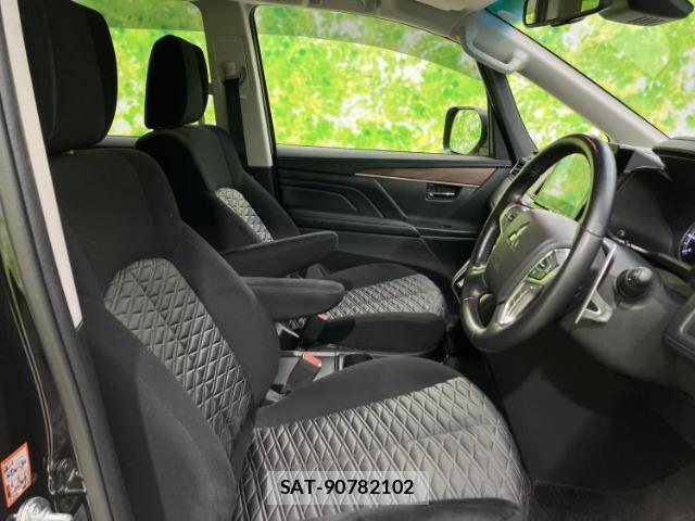 Mitsubishi DELICA 2023-02 8012438-3