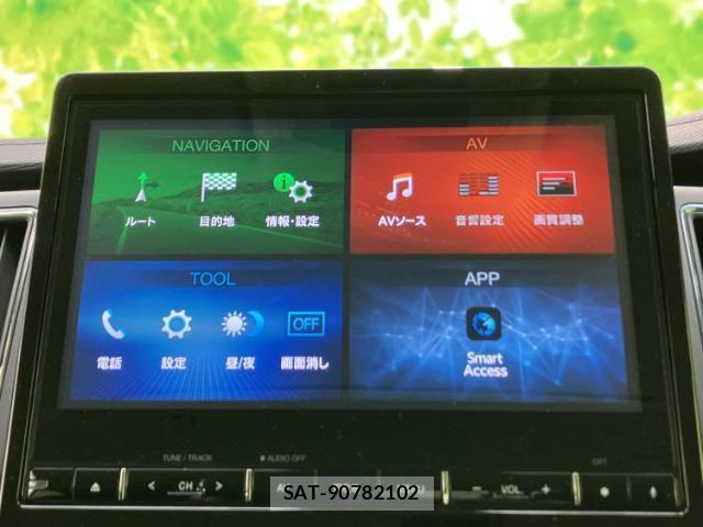 Mitsubishi DELICA 2023-02 8012438-8
