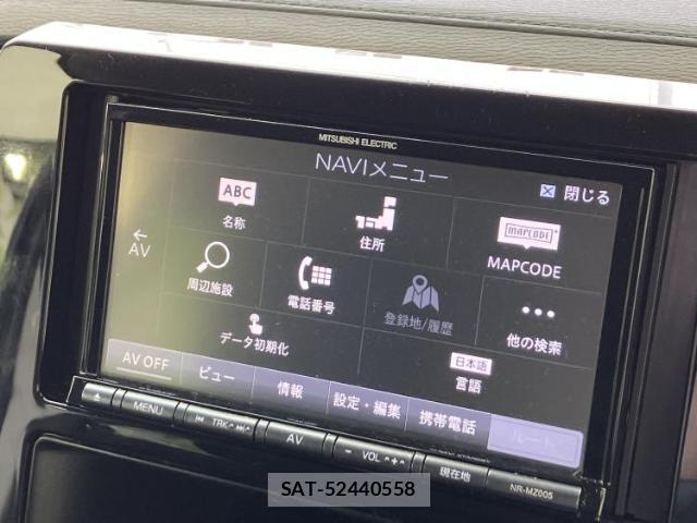 Mitsubishi DELICA 2019-03 8012452-8