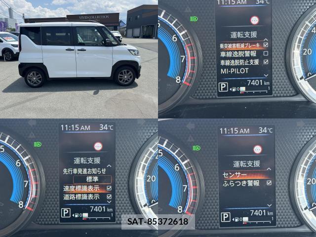 Mitsubishi DELICA MINI 2024-07 8005583-3