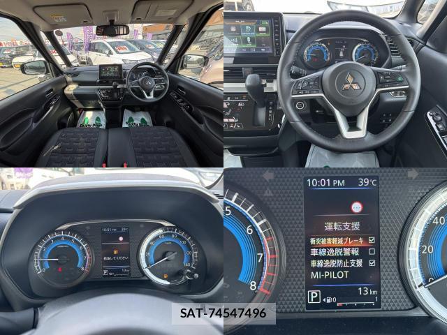 Mitsubishi DELICA MINI 2025-08 8005585-2