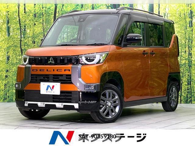 Mitsubishi DELICA MINI 2024-05 8008710-0