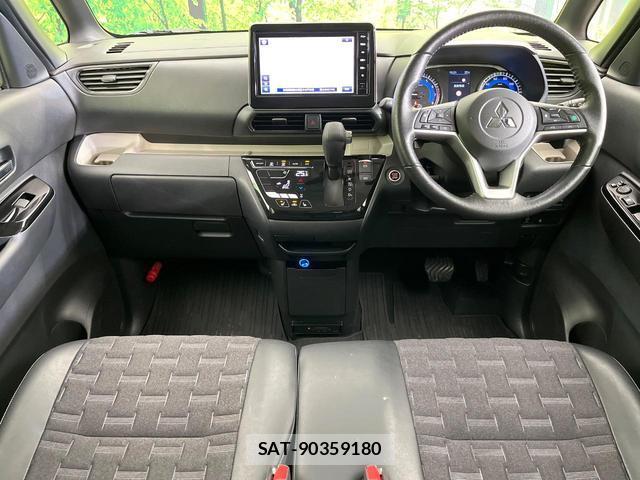Mitsubishi DELICA MINI 2024-05 8008710-1