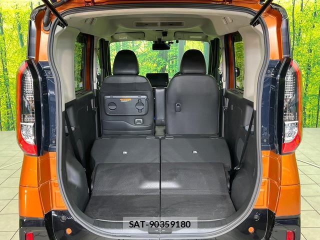 Mitsubishi DELICA MINI 2024-05 8008710-10