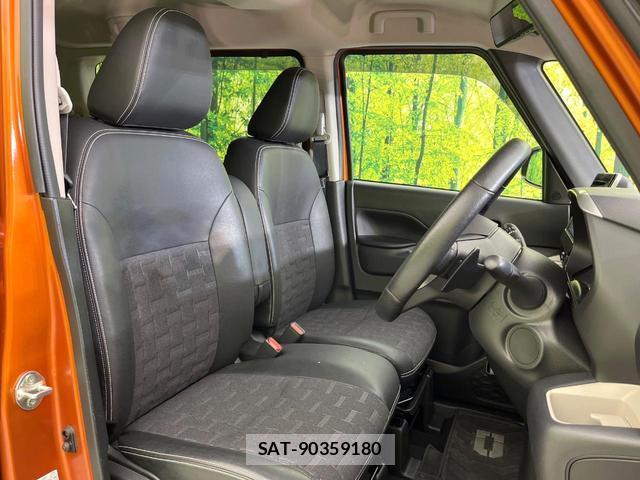 Mitsubishi DELICA MINI 2024-05 8008710-8