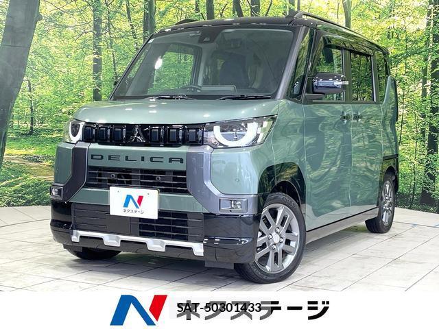 Mitsubishi DELICA MINI 2025-04 8010446-0