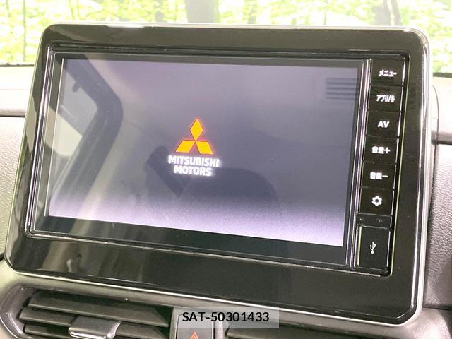 Mitsubishi DELICA MINI 2025-04 8010446-3
