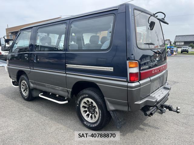 Mitsubishi DELICA 1995-03 8002982-1