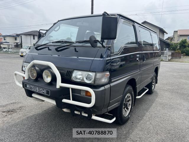 Mitsubishi DELICA 1995-03 8002982-3