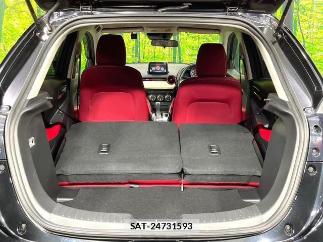 Mazda DEMIO 2015-06 8005041-11